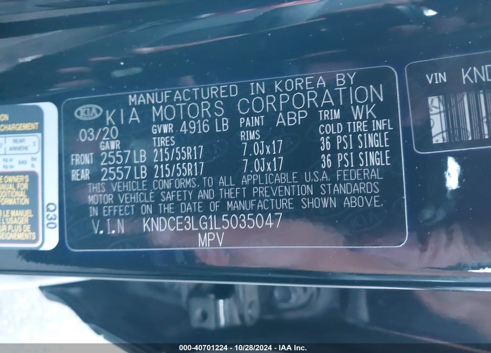 2020 KIA NIRO EV EX PREMIUM VIN: KNDCE3LG1L5035047