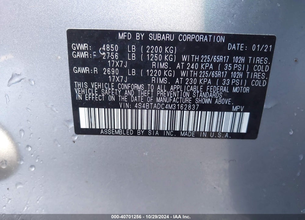 2021 SUBARU OUTBACK PREMIUM VIN: 4S4BTADC4M3162837