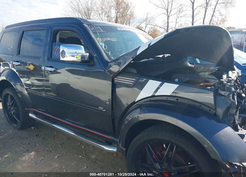 2011 DODGE NITRO SE VIN: 1D4PT2GK4BW510007