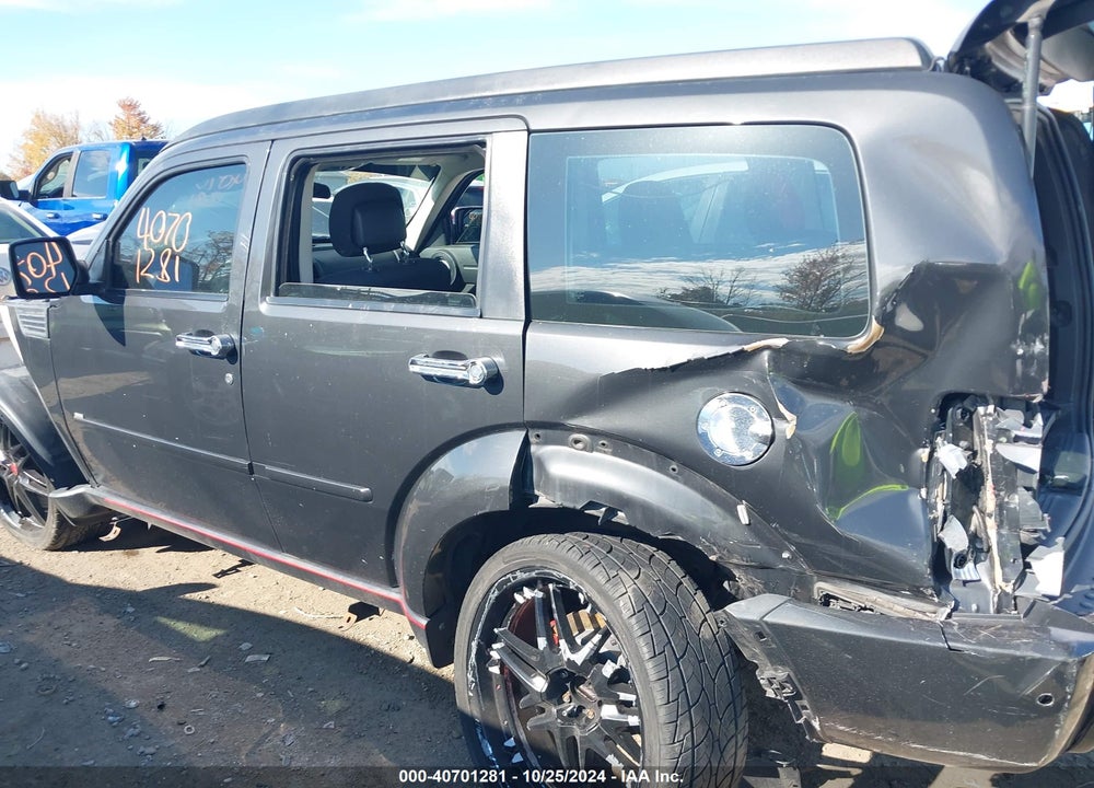 2011 DODGE NITRO SE VIN: 1D4PT2GK4BW510007