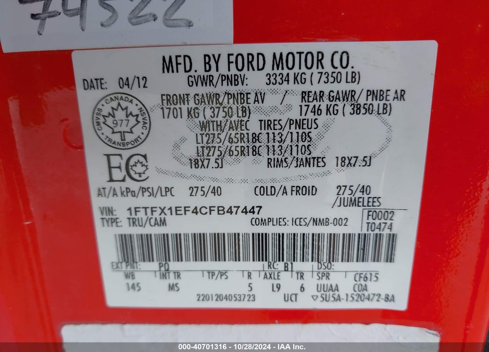 2012 FORD F-150 XLT VIN: 1FTFX1EF4CFB47447
