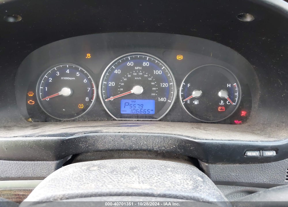 2010 HYUNDAI SANTA FE GLS VIN: 5NMSG3AB7AH345212