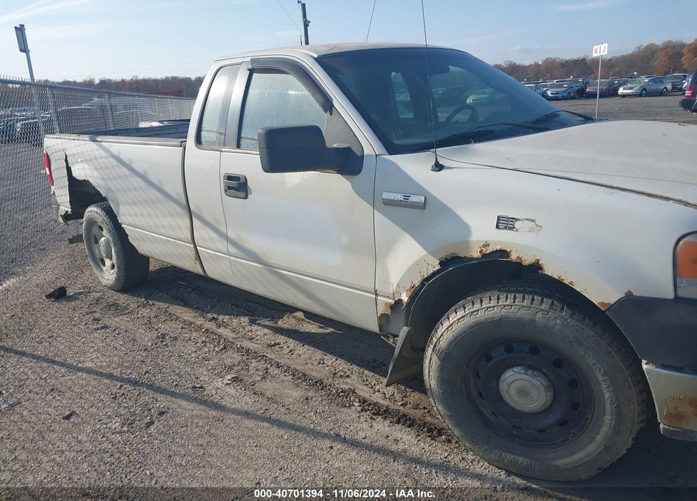 2005 FORD F-150 STX/XL/XLT VIN: 1FTRF12W45NB86374
