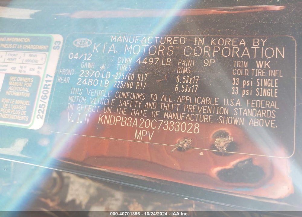 2012 KIA SPORTAGE LX VIN: KNDPB3A20C7333028