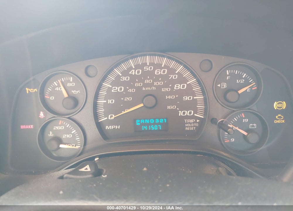 2005 CHEVROLET EXPRESS VIN: 1GCFG15X051254133