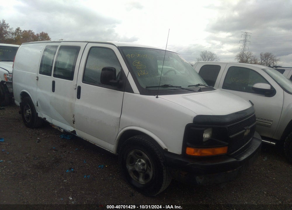 2005 CHEVROLET EXPRESS VIN: 1GCFG15X051254133