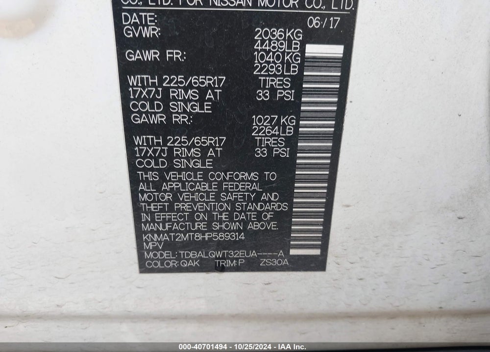 2017 NISSAN ROGUE SV VIN: KNMAT2MT8HP589314