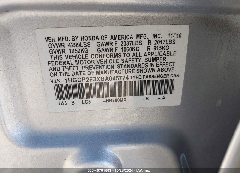 2011 HONDA ACCORD 2.4 LX VIN: 1HGCP2F3XBA045774