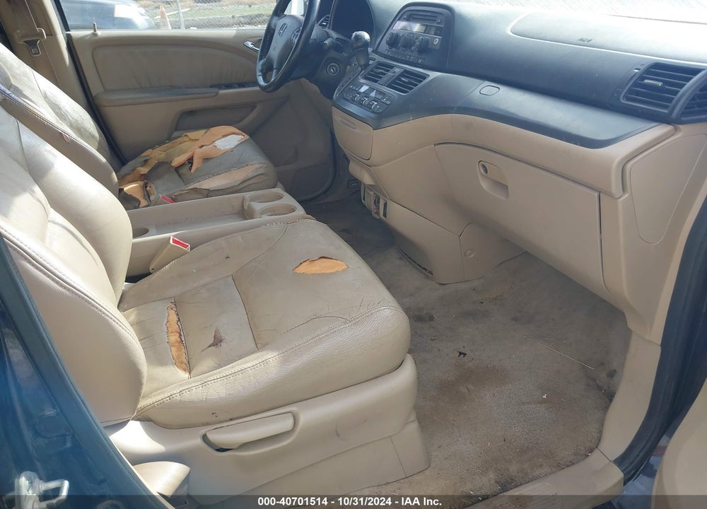 2007 HONDA ODYSSEY EX-L VIN: 5FNRL38657B090346