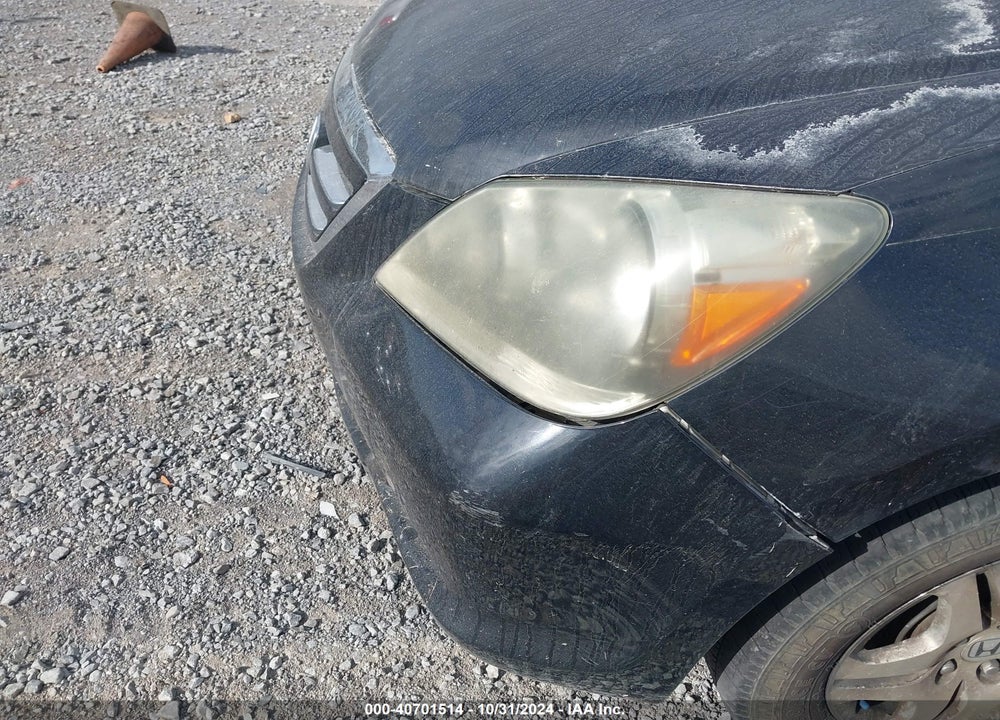 2007 HONDA ODYSSEY EX-L VIN: 5FNRL38657B090346