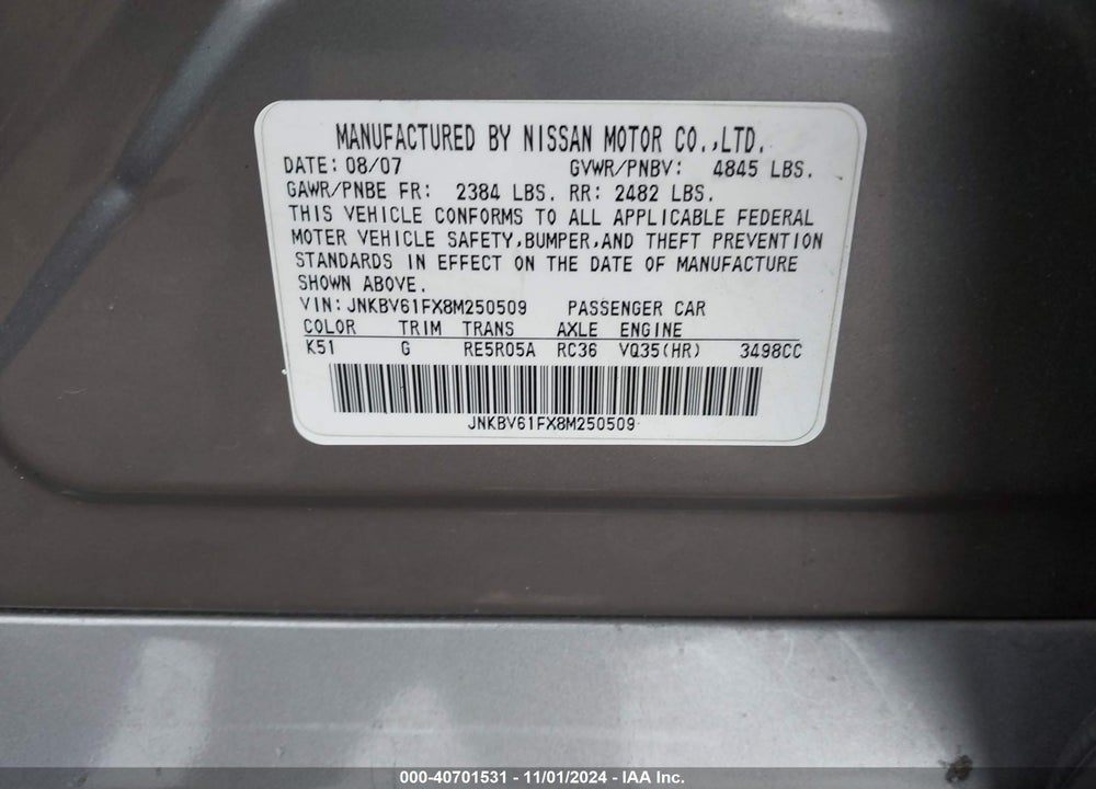 2008 INFINITI G35X VIN: JNKBV61FX8M250509