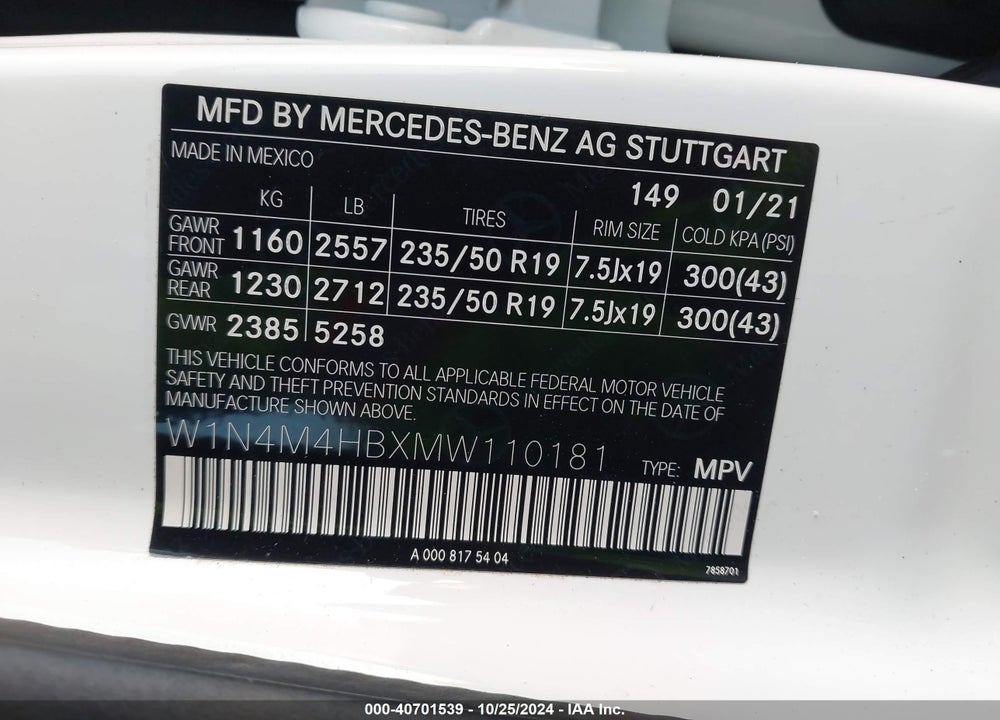 2021 MERCEDES-BENZ GLB 250 4MATIC VIN: W1N4M4HBXMW110181