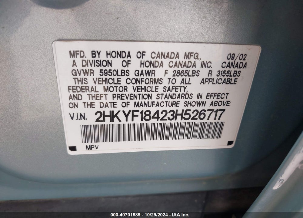 2003 HONDA PILOT EX VIN: 2HKYF18423H526717