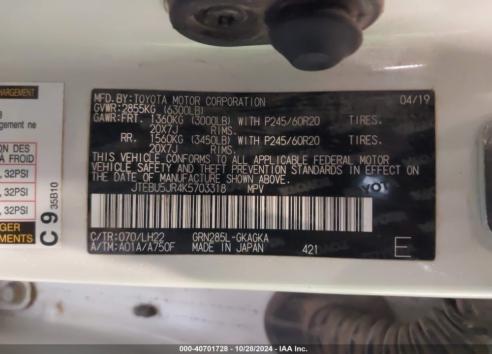 2019 TOYOTA 4RUNNER LIMITED NIGHTSHADE VIN: JTEBU5JR4K5703318