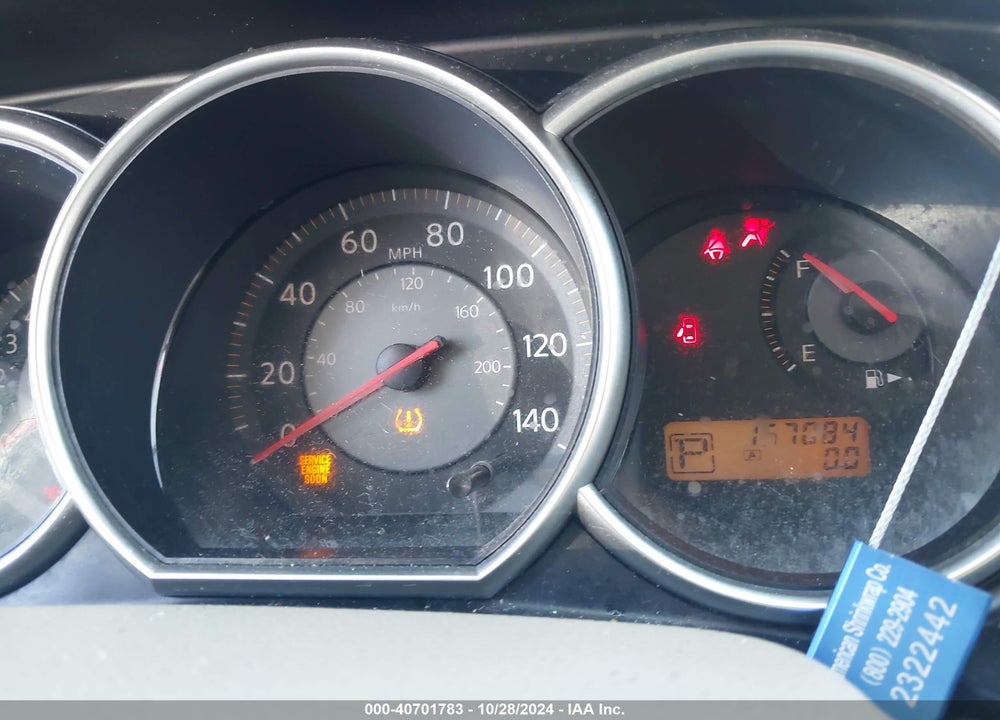 2007 NISSAN VERSA 1.8SL VIN: 3N1BC11E87L454089