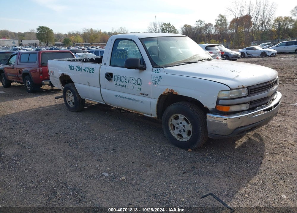 2000 CHEVROLET SILVERADO 1500 VIN: 1GCEK14V5YE226335