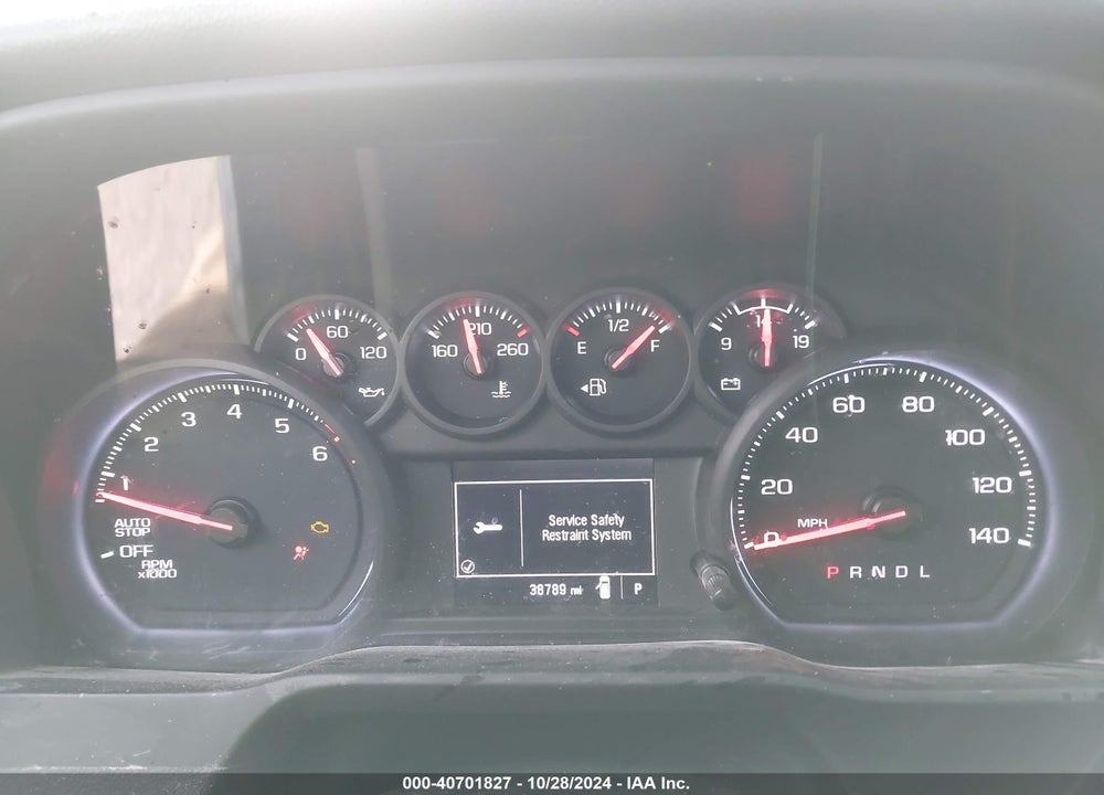 2023 CHEVROLET SILVERADO 1500 2WD SHORT BED WT VIN: 3GCPAAEK3PG207970