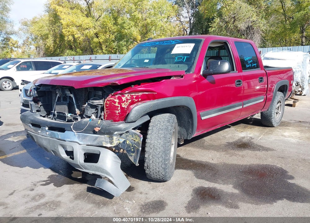 2005 CHEVROLET SILVERADO 1500 Z71 VIN: 2GCEK13T751137797