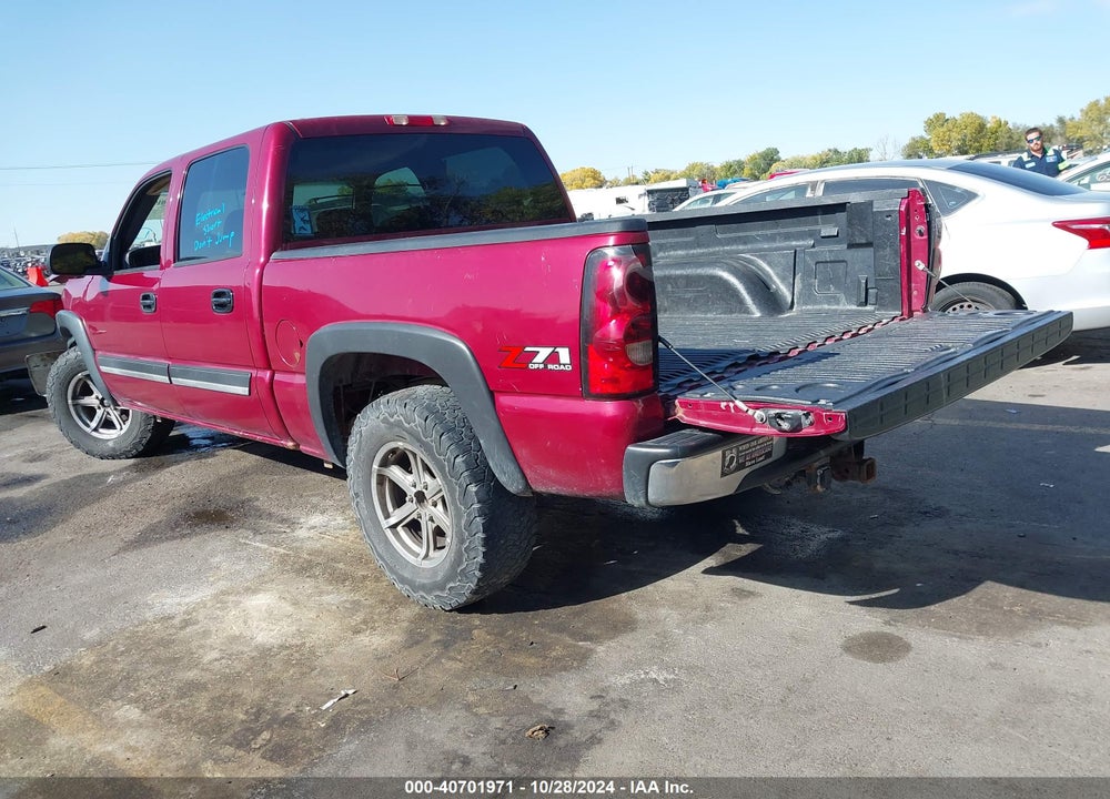 2005 CHEVROLET SILVERADO 1500 Z71 VIN: 2GCEK13T751137797