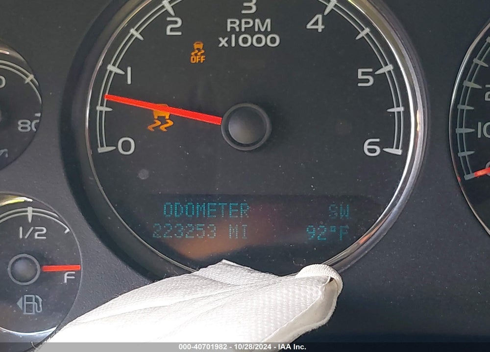 2012 CHEVROLET SUBURBAN 1500 LT VIN: 1GNSCJE07CR134042