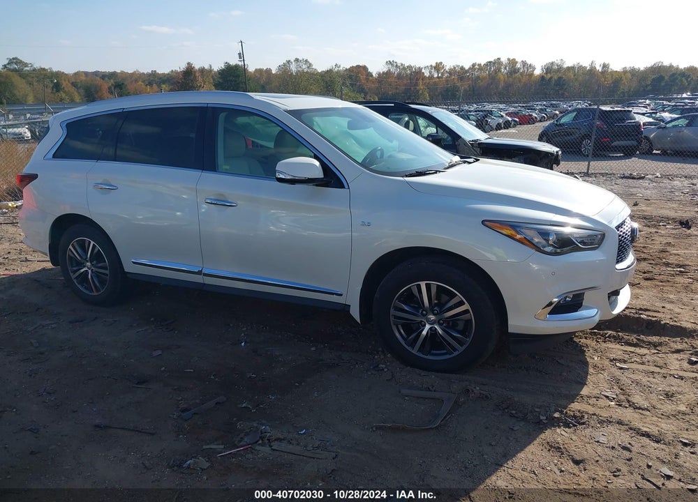 2017 INFINITI QX60 VIN: 5N1DL0MM5HC515524