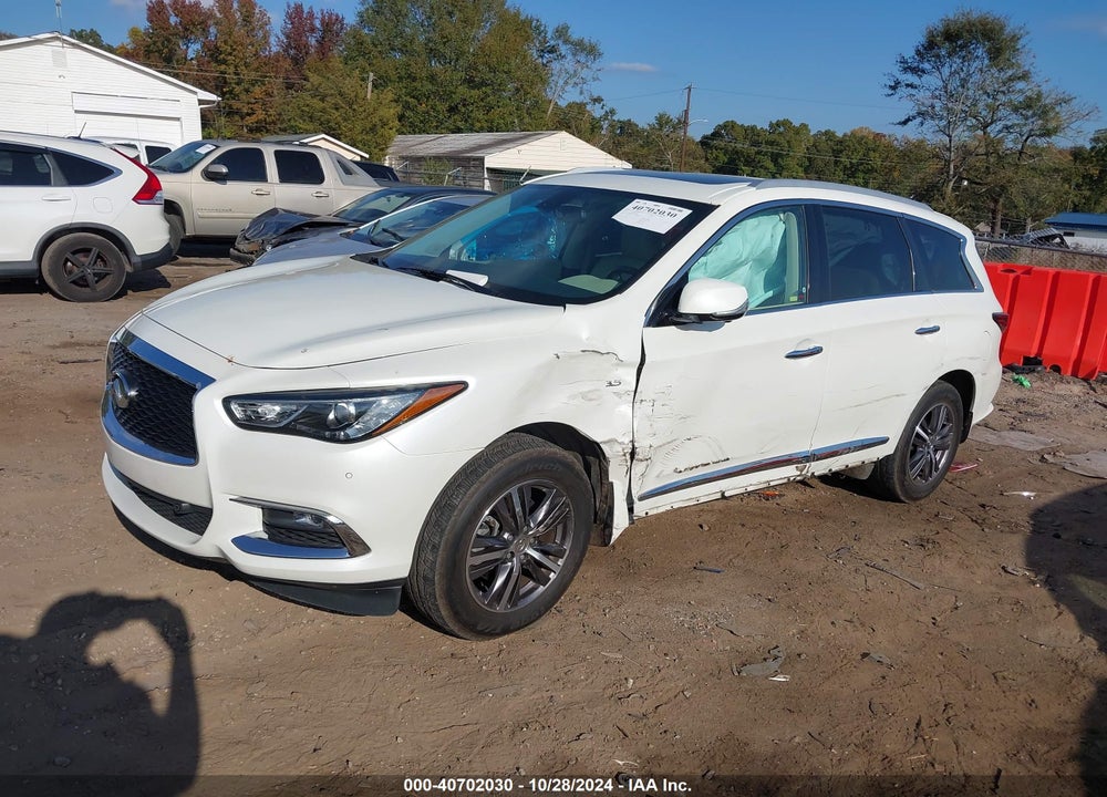 2017 INFINITI QX60 VIN: 5N1DL0MM5HC515524