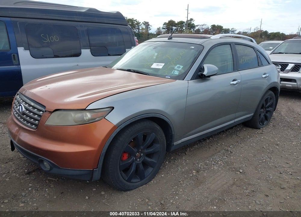 2007 INFINITI FX35 VIN: JNRAS08W37X207782