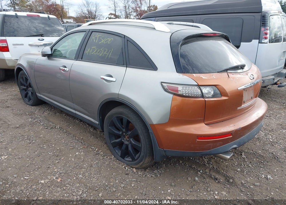 2007 INFINITI FX35 VIN: JNRAS08W37X207782