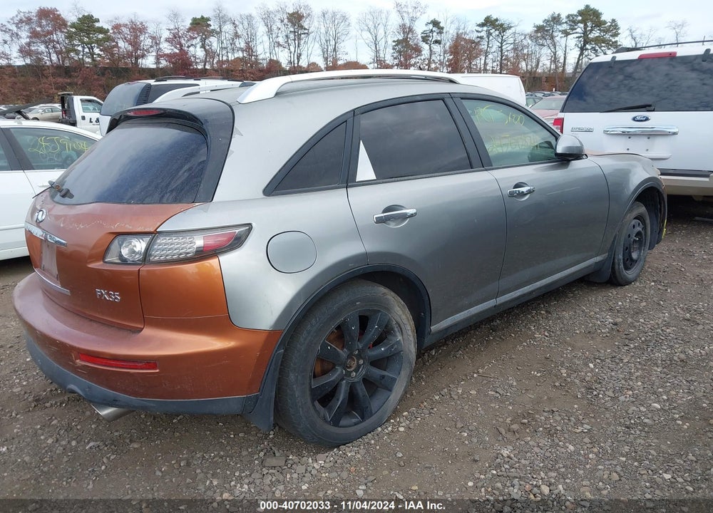 2007 INFINITI FX35 VIN: JNRAS08W37X207782