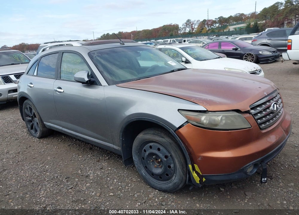 2007 INFINITI FX35 VIN: JNRAS08W37X207782