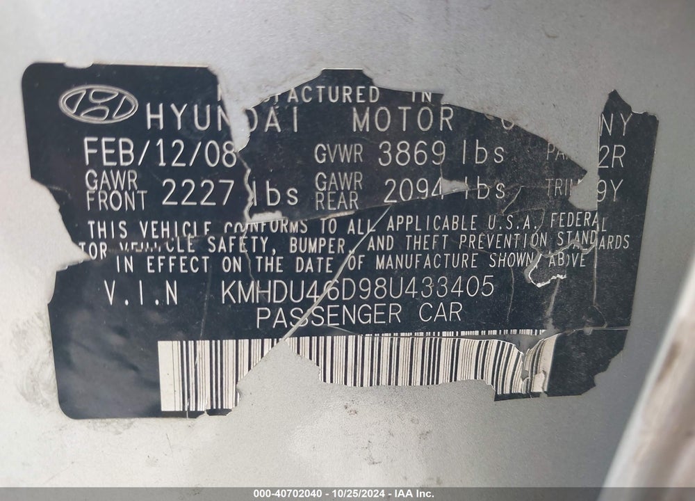 2008 HYUNDAI ELANTRA GLS/SE VIN: KMHDU46D98U433405