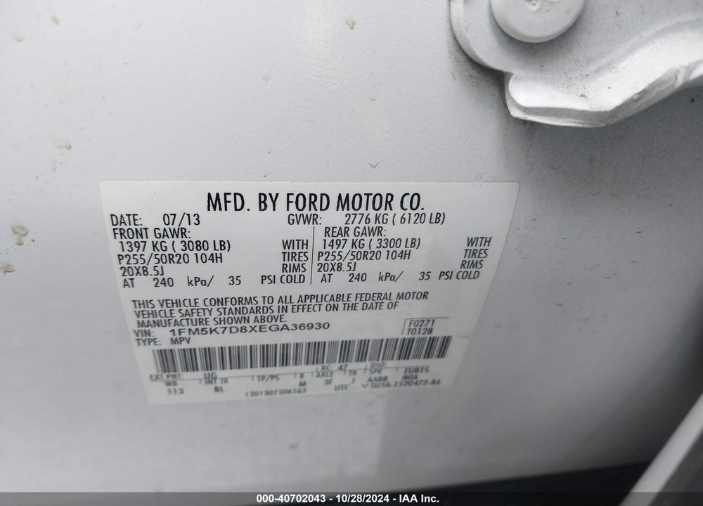 2014 FORD EXPLORER XLT VIN: 1FM5K7D8XEGA36930