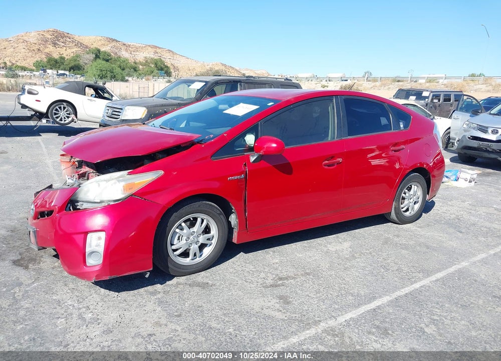 2010 TOYOTA PRIUS III VIN: JTDKN3DUXA0034540