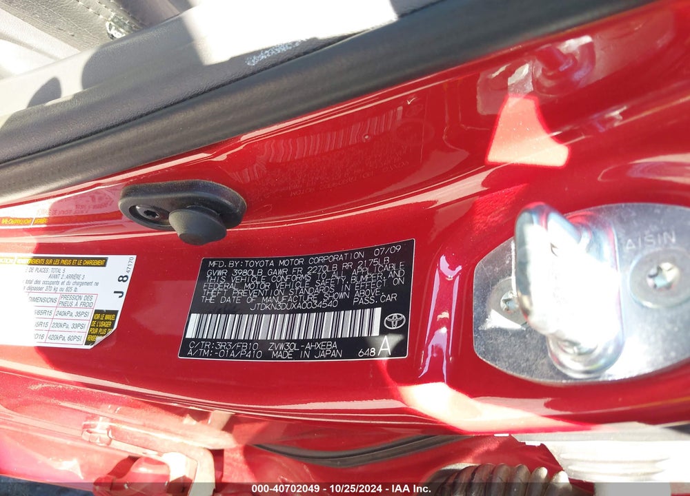 2010 TOYOTA PRIUS III VIN: JTDKN3DUXA0034540