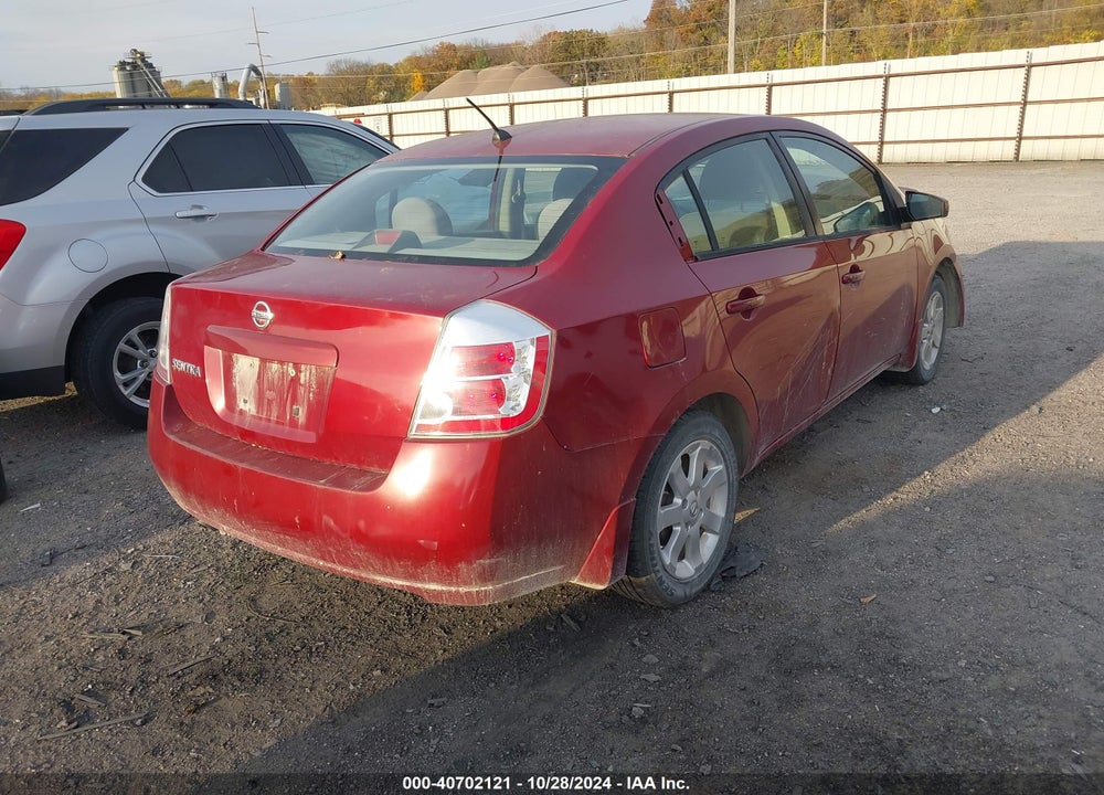 2008 NISSAN SENTRA 2.0S VIN: 3N1AB61E58L761524