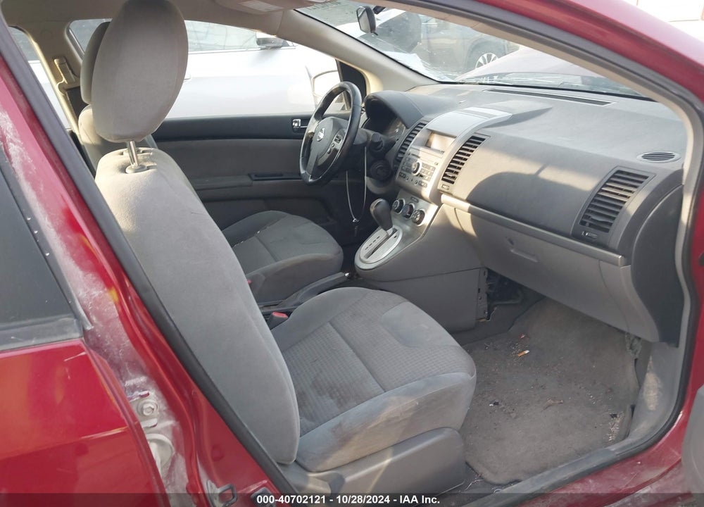 2008 NISSAN SENTRA 2.0S VIN: 3N1AB61E58L761524