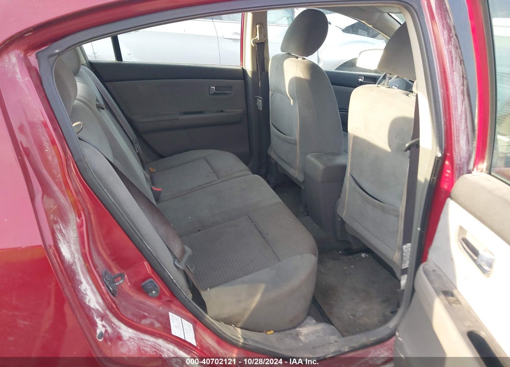 2008 NISSAN SENTRA 2.0S VIN: 3N1AB61E58L761524
