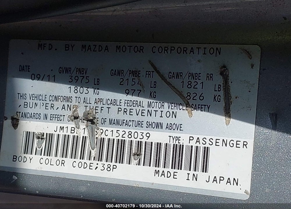 2012 MAZDA 3 I TOURING VIN: JM1BL1V89C1528039