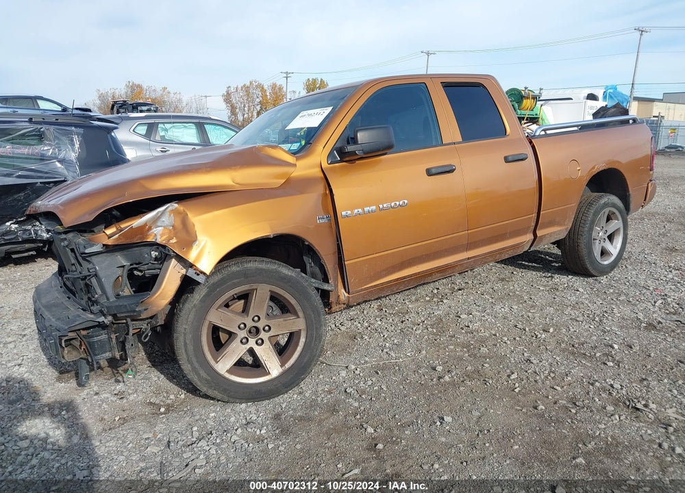 2012 RAM 1500 ST VIN: 1C6RD7FTXCS328256