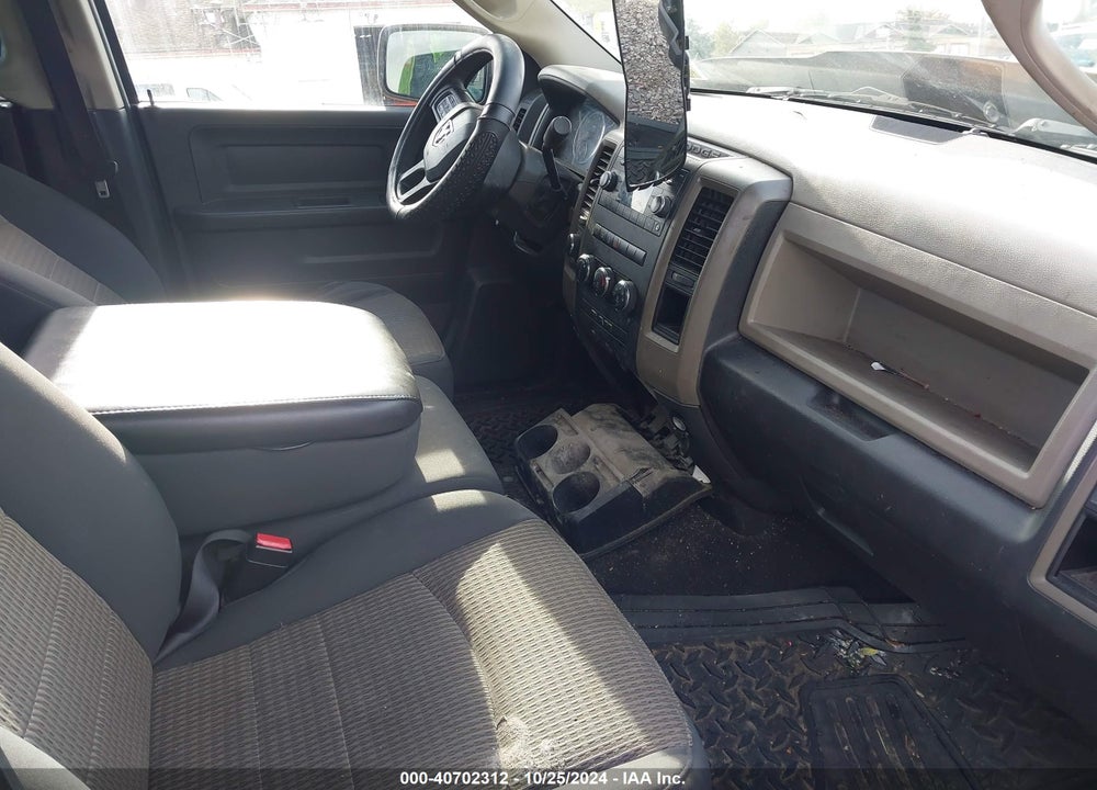 2012 RAM 1500 ST VIN: 1C6RD7FTXCS328256