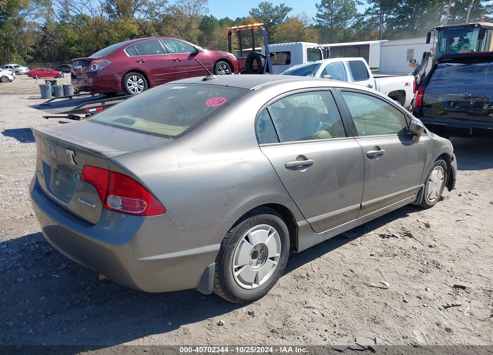 2007 HONDA CIVIC HYBRID VIN: JHMFA36247S027202