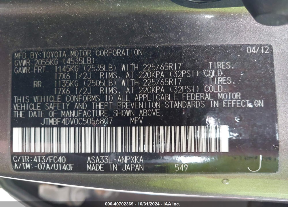 2012 TOYOTA RAV4 VIN: JTMBF4DV0C5056807