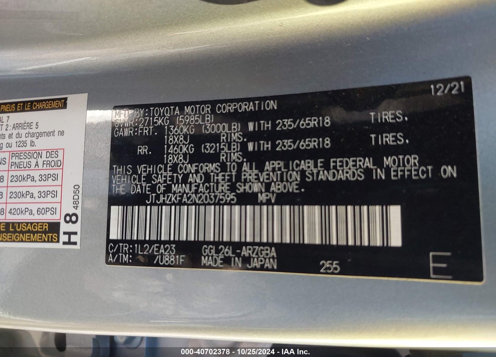 2022 LEXUS RX 350L VIN: JTJHZKFA2N2037595