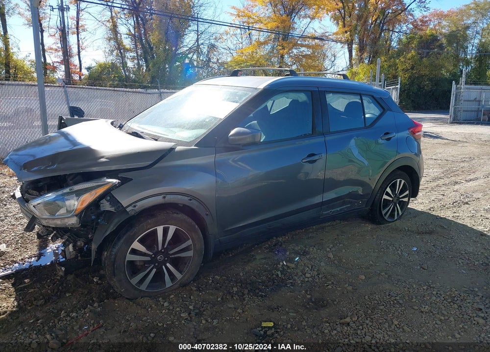 2019 NISSAN KICKS SV VIN: 3N1CP5CU2KL471533