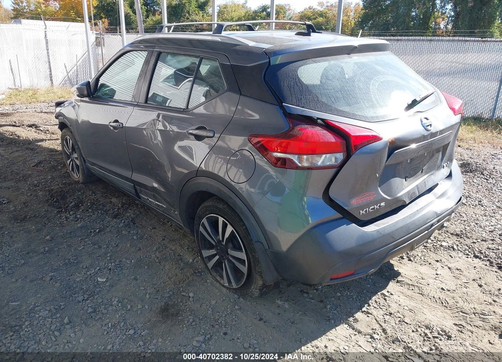 2019 NISSAN KICKS SV VIN: 3N1CP5CU2KL471533
