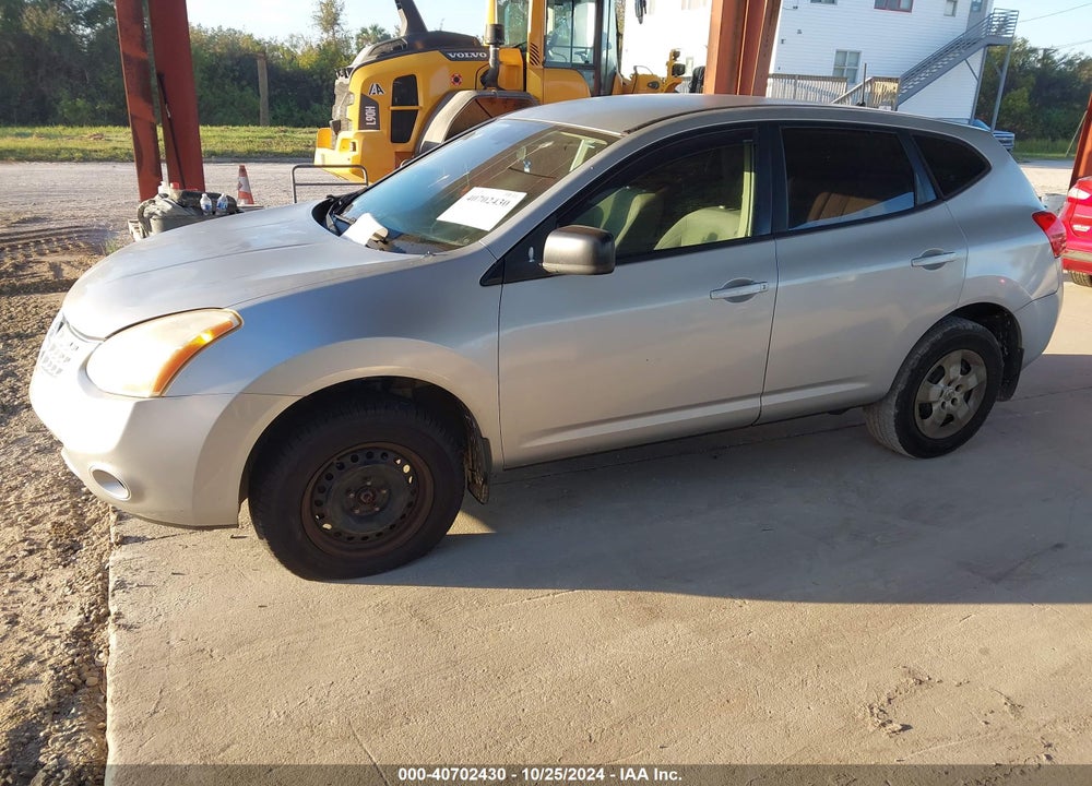 2008 NISSAN ROGUE S VIN: JN8AS58T78W303736