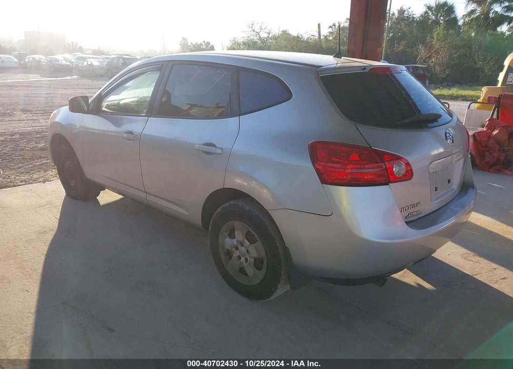 2008 NISSAN ROGUE S VIN: JN8AS58T78W303736