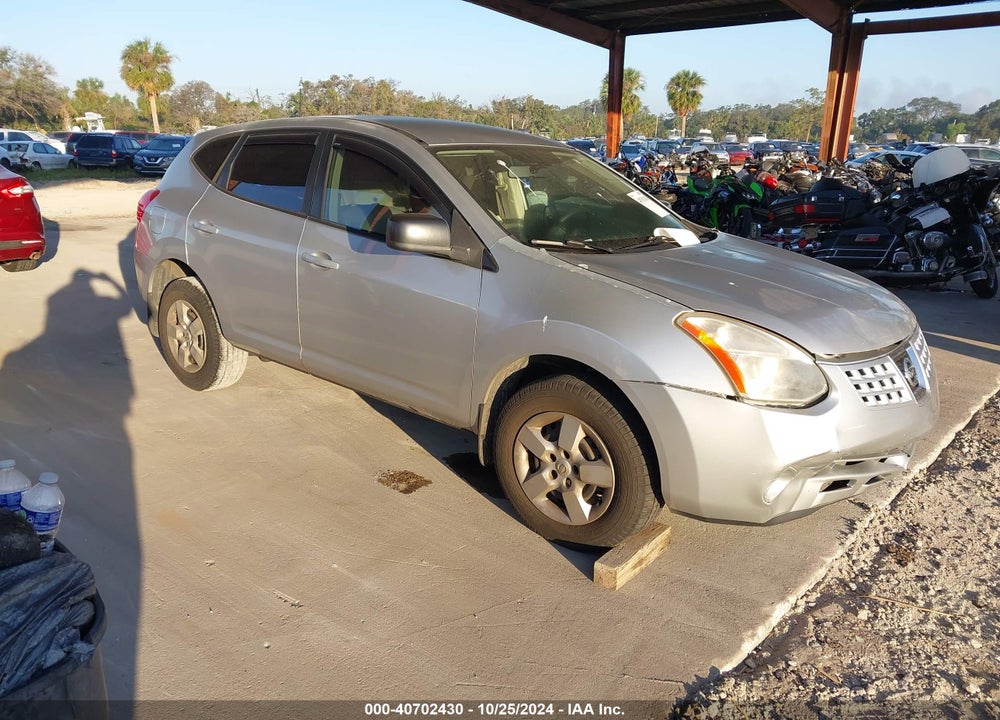 2008 NISSAN ROGUE S VIN: JN8AS58T78W303736
