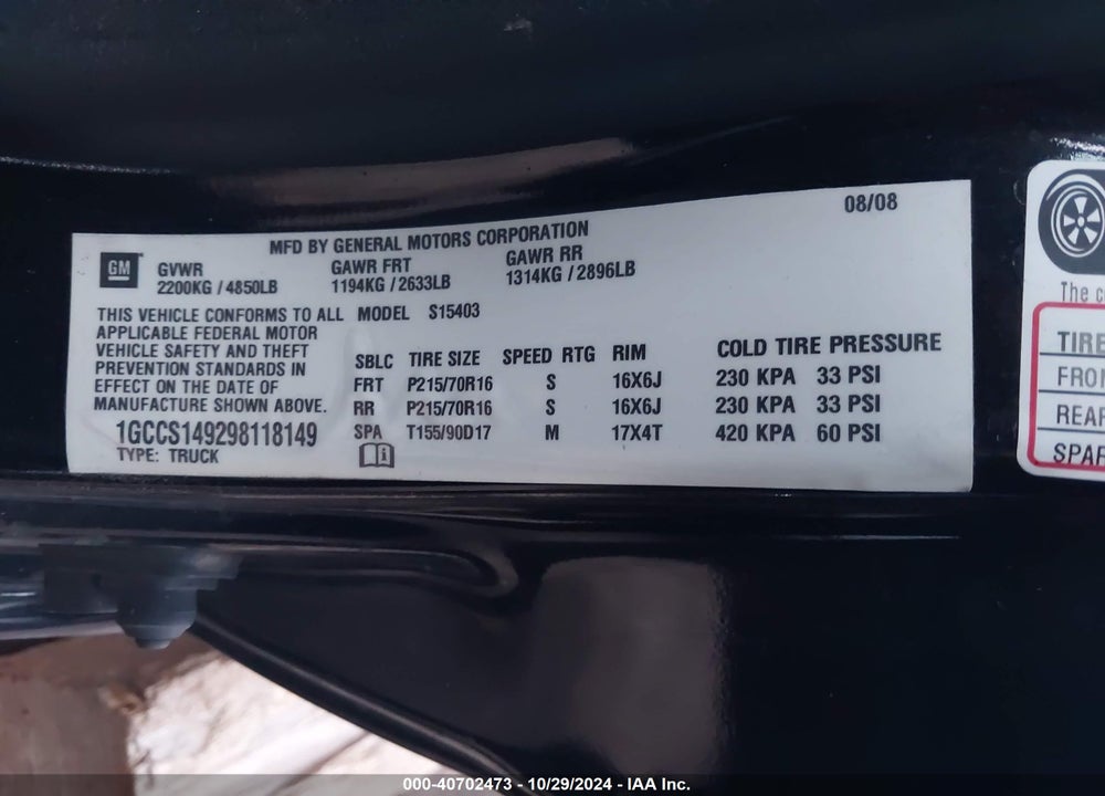 2009 CHEVROLET COLORADO WORK TRUCK VIN: 1GCCS149298118149