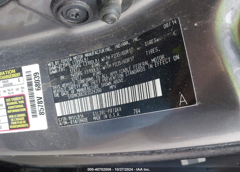 2014 TOYOTA SIENNA XLE V6 8 PASSENGER VIN: 5TDYK3DC5ES524266